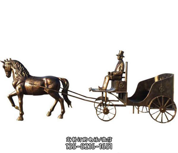 校園小區(qū)擺放鑄造趕馬車人黃銅馬車雕塑