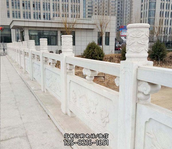 城市花園走廊裝飾漢白玉欄桿扶手