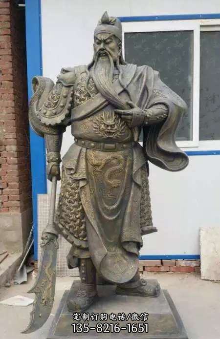 公司大型招財玻璃鋼仿銅關公雕塑