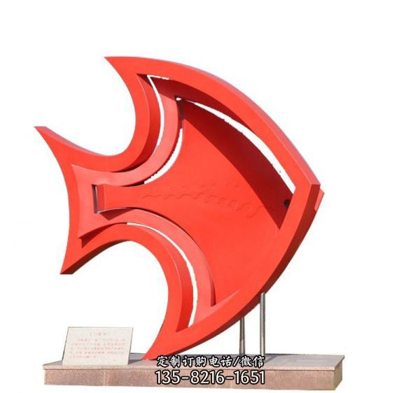 池塘一只紅色抽象不銹鋼魚(yú)雕塑