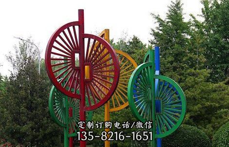 城市公園景區(qū)鏤空不銹鋼風(fēng)車雕塑