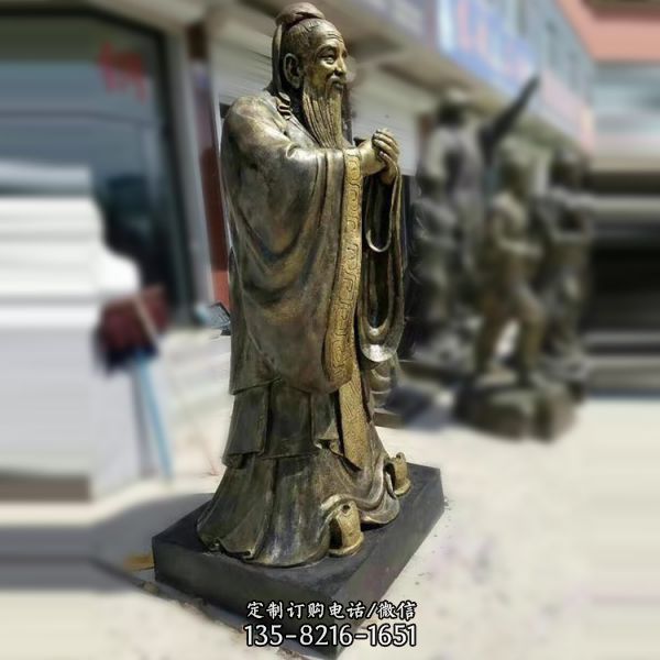玻璃鋼人物孔子雕塑學院景觀擺件