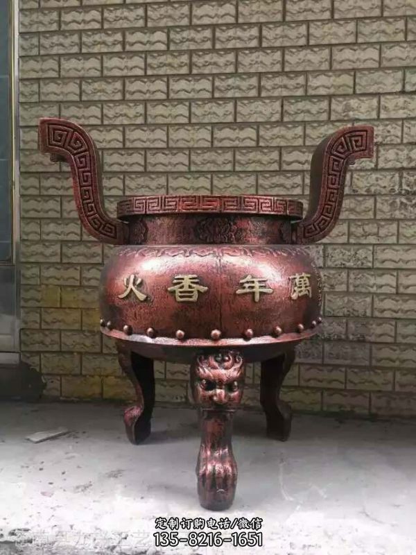景區寺院鑄造紅銅圓形香爐