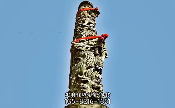 青石龍柱（編號0080）_1599
