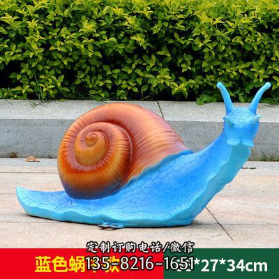 公園擺放的藍(lán)色爬行的玻璃鋼彩繪蝸牛雕塑