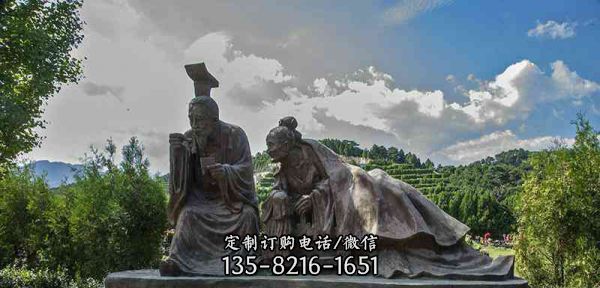 公園小區(qū)鑄銅古代親嘗湯藥二十四孝人物銅雕