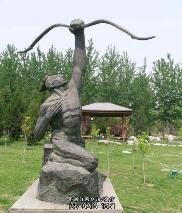 公園后羿射日人物景觀青石雕塑