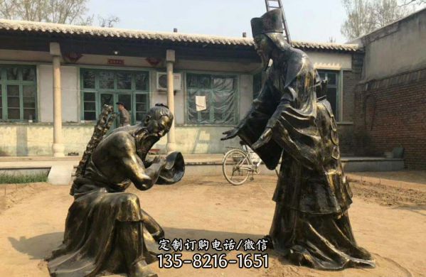 庭院古代人物廉頗負(fù)荊請(qǐng)罪雕塑