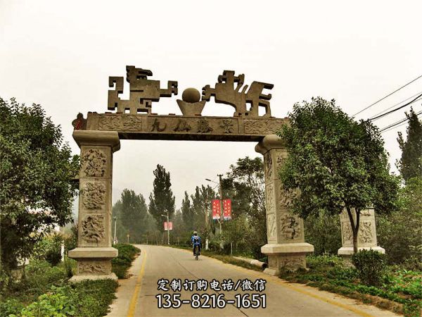 景區石柱浮雕創意單門石牌坊