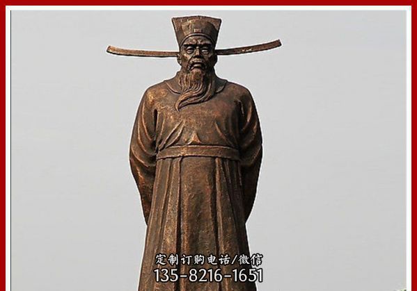 歷史人物玻璃鋼包拯雕塑