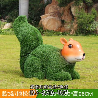 草坪戶外創意趴著的松鼠雕塑、