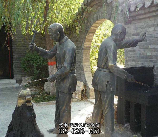 庭院鑄造打鐵民俗人物彩繪青銅雕塑