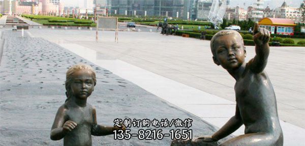 廣場小孩玩耍人物銅雕兒童雕塑