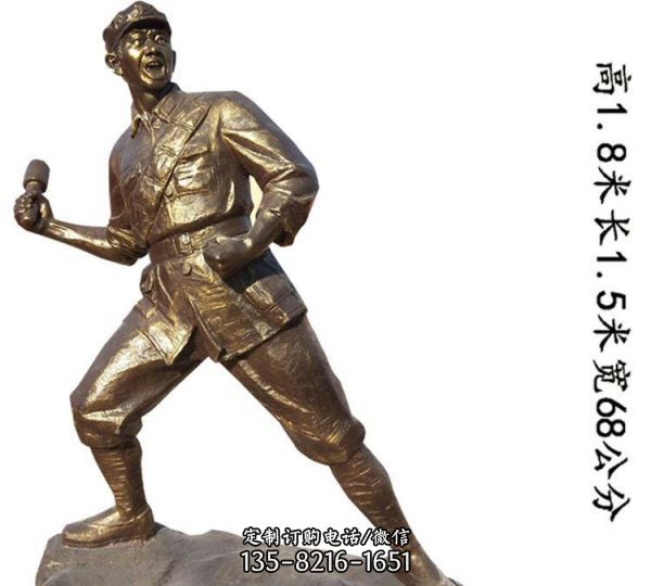 廣場銅雕扔手雷的紅軍雕塑