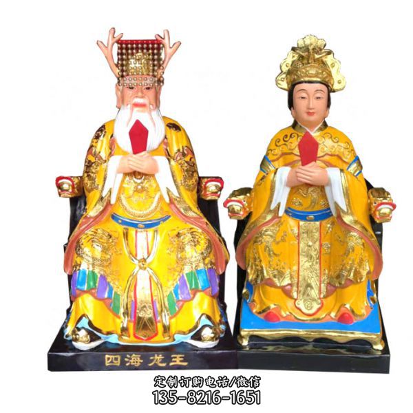 玻璃鋼彩繪寺廟龍母和龍王雕塑