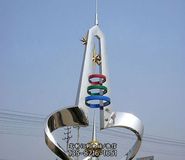 城市不銹鋼抽象愛心雕塑
