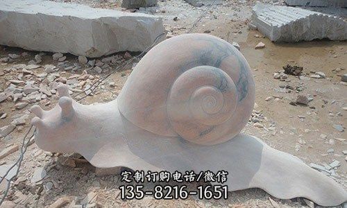 公園擺放的花崗巖石雕創意蝸牛雕塑