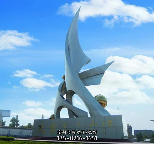 廣場大號不銹鋼創(chuàng)意海浪浪花雕塑