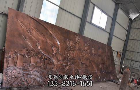 校園主題浮雕