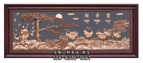 賀壽圖紫銅浮雕裝飾畫