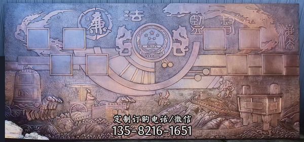 法院廉政法治主題銅浮雕壁畫