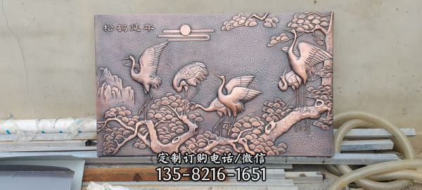“松鶴延年”鍛銅浮雕畫
