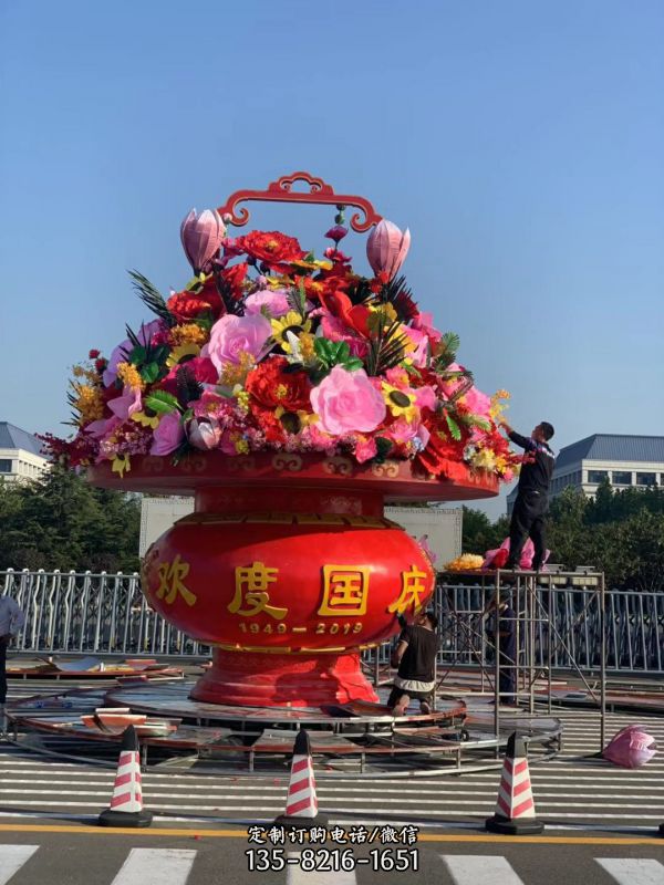 廣場玻璃鋼彩繪仿真花朵大花籃雕塑