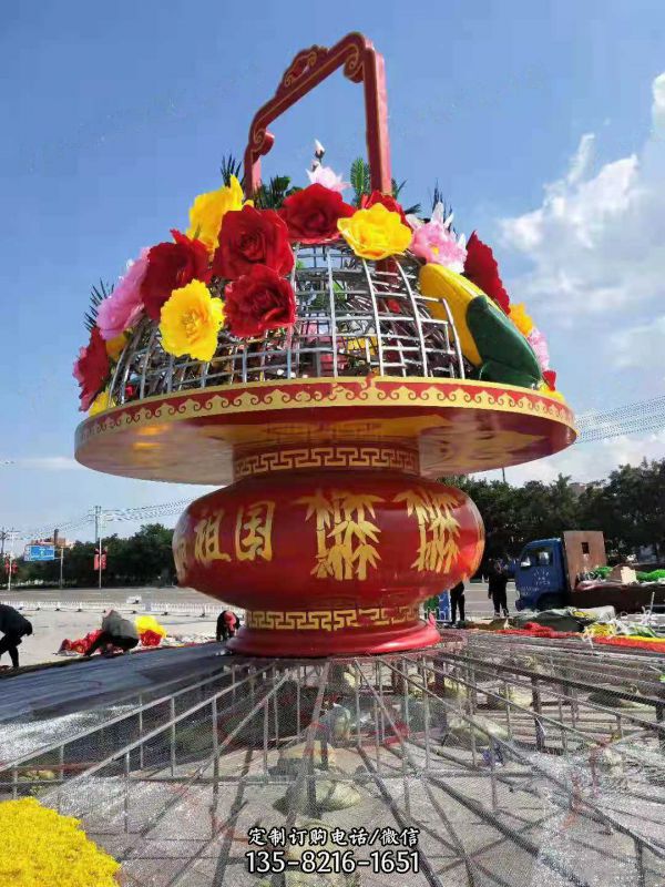戶外景區(qū)廣場玻璃鋼仿真花朵迎國慶花籃雕塑