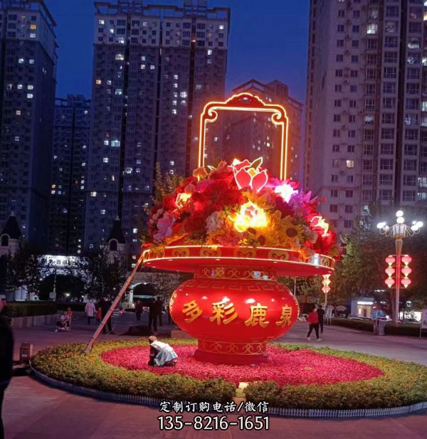 led燈光大花籃裝飾景觀雕塑