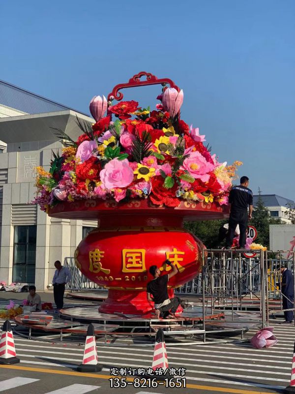國慶慶典大花籃雕塑
