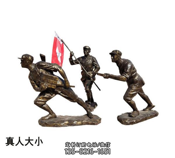 沖鋒戰斗銅雕仿真人物八路軍雕塑