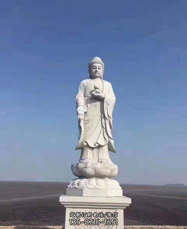 石雕廣場景觀雕塑戶外擺件漢白玉如來佛祖雕塑