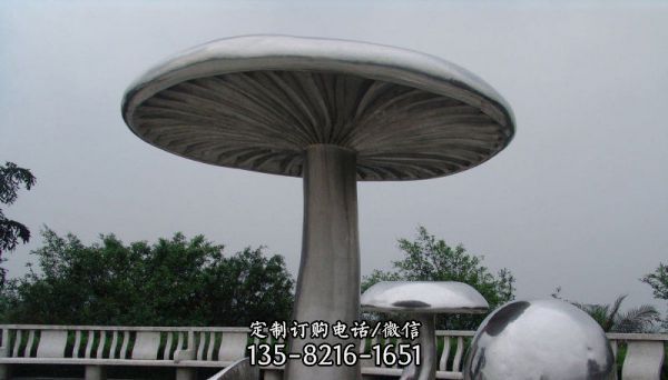 公園擺放蘑菇玻璃鋼休閑座椅涼亭