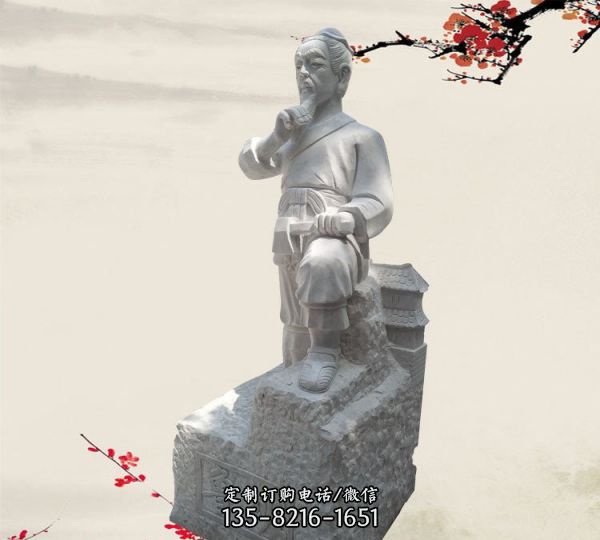 戶外景區大理木匠祖師石魯班石雕像