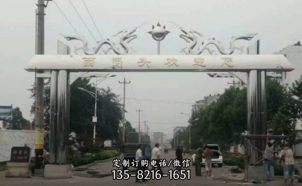 鏡面不銹鋼雙龍戲珠牌坊村口牌坊