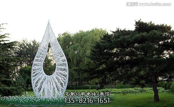公園創意抽象不銹鋼鏤空水滴雕塑