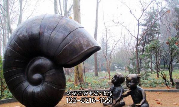 公園擺放的站立的玻璃鋼噴漆海螺雕塑
