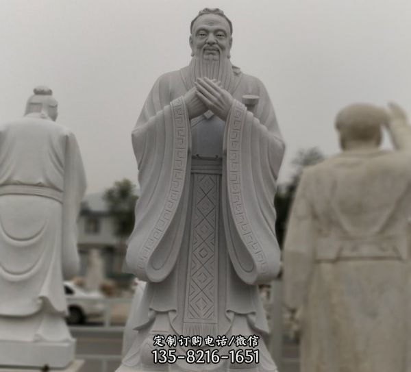 廣場大理石孔子石雕