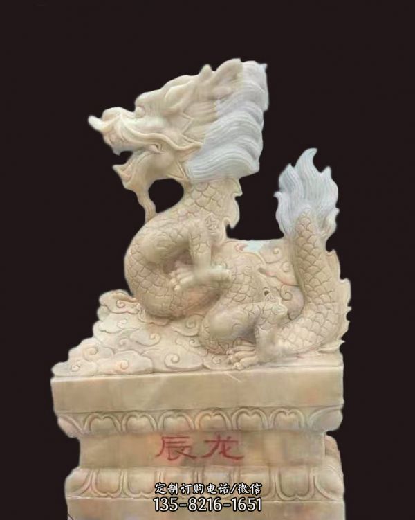庭院漢白玉石雕浮雕戶外景區裝飾擺件龍雕塑