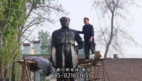 校園銅雕偉大領袖毛澤東雕塑