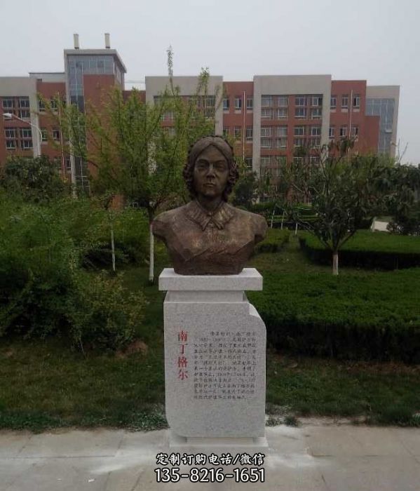 校園名人銅雕南丁格爾雕塑