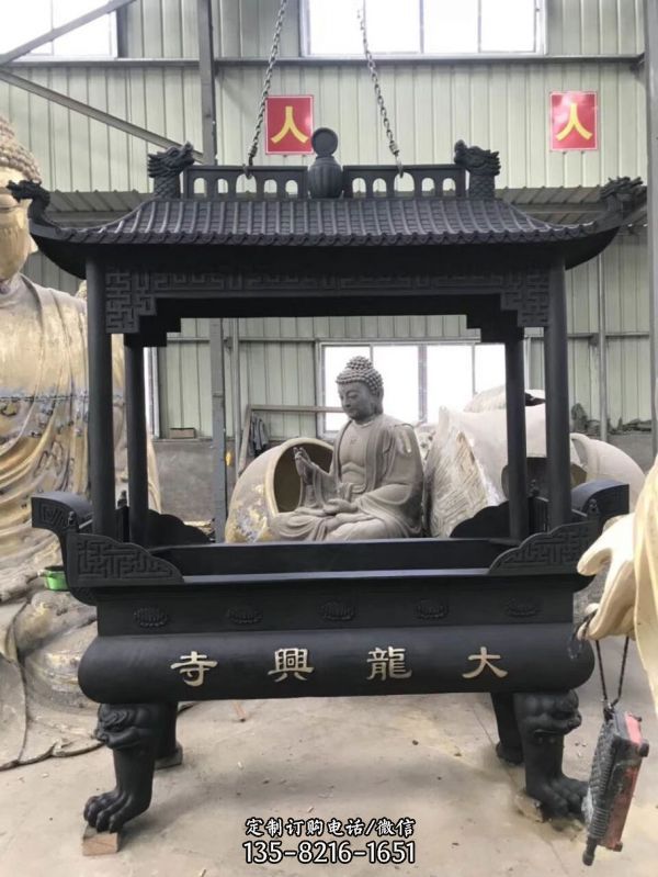 鑄鐵浮雕簡約焚經化寶香爐