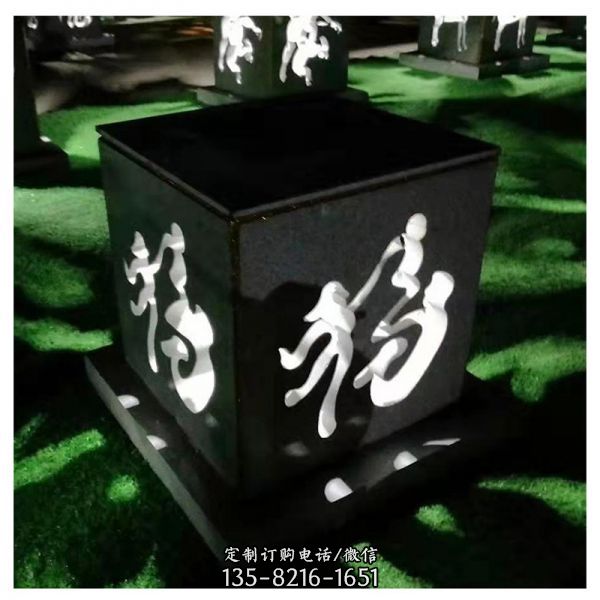 別墅園林草坪裝飾創意鏤空人物多款式落地太陽能石燈籠