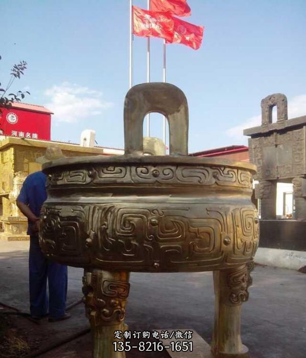 景區(qū)大型不銹鋼鎏金浮雕鼎雕塑
