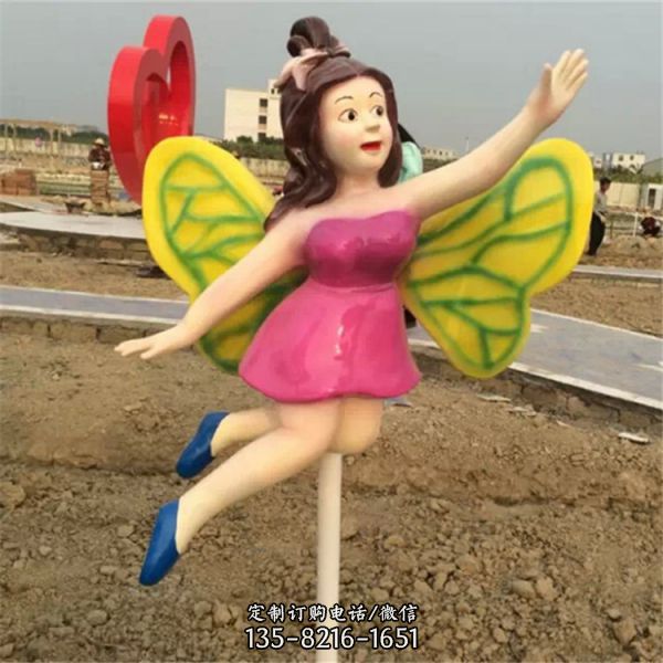 創意游樂園玻璃鋼蝴蝶雕塑