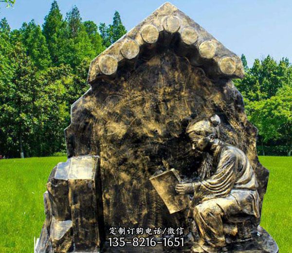 園林鑿壁借光讀書(shū)匡衡人物銅雕塑