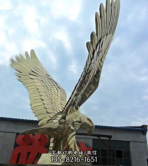 工廠一只展翅的不銹鋼老鷹雕塑