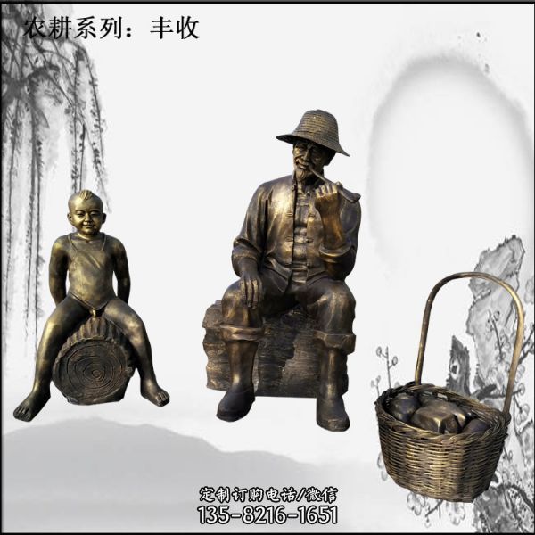 園林景區農耕豐收主題玻璃鋼擺件雕塑