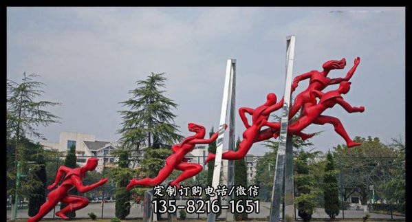 公園不銹鋼抽象賽跑人物景觀雕塑