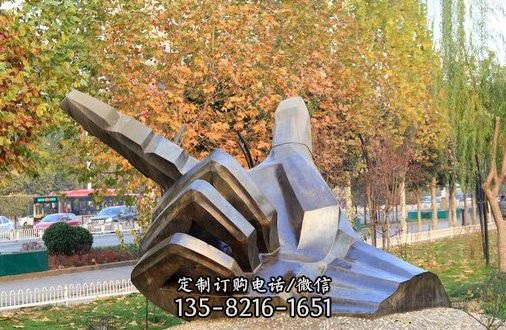 科技園觀景區(qū)手指造型切面青銅手型雕塑